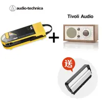 在飛比找誠品線上優惠-【優惠組合】Tivoli Audio Model One B