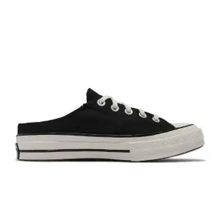 【CONVERSE】帆布鞋 Chuck 70 Mule 男鞋 女鞋 黑 1970 穆勒鞋 三星 方便穿脫(172591C)