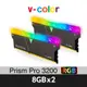 v-color 全何 Prism Pro 系列 DDR4 3200 16GB(8GBX2) RGB桌上型超頻記憶體