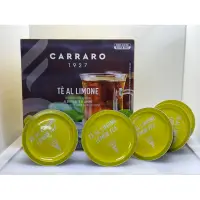 在飛比找蝦皮購物優惠-單顆【Carraro】 Lemon Tea 檸檬茶膠囊 咖啡