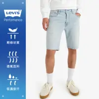 在飛比找momo購物網優惠-【LEVIS 官方旗艦】男款 405低腰膝上彈性牛仔短褲 人