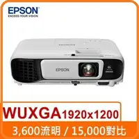 在飛比找樂天市場購物網優惠-EPSON EB-U42 WUXGA 1920X1200 3