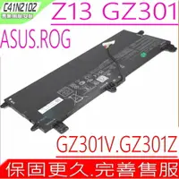 在飛比找樂天市場購物網優惠-ASUS C41N2102 電池 華碩 ROG FLOW Z