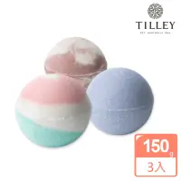 在飛比找momo購物網優惠-【Tilley 皇家特莉】澳洲原裝經典香氛泡澡球(福利品任選