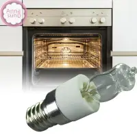 在飛比找蝦皮購物優惠-Annasun E14 烤箱燈耐高溫安全海恩燈烘乾機微波爐燈