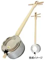 Machidaya Kankara Sanshin Kit Handmade Wood & Paper Okinawa Shamisen DIY