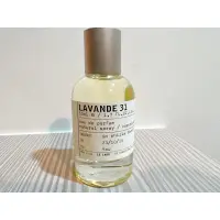 在飛比找蝦皮購物優惠-Le Labo  Lavande 31 薰衣草