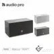 瑞典【Audio Pro】C10 MKII WiFi 無線藍牙喇叭