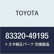 Toyota Genuine Parts Fuel Sender Gauge ASSY Love Four J/L Part Number 83320-49195