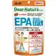 [DOKODEMO] Dear-Natura Style EPA×DHA・納豆激酶 240粒