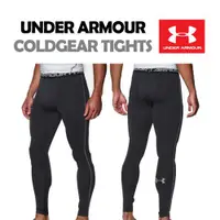 在飛比找蝦皮購物優惠-UA ColdGear Armour強力伸縮型緊身褲 緊身褲
