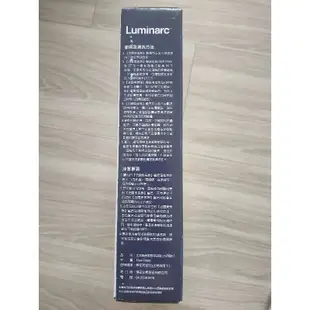 Luminarc法國樂美雅露特莎8吋方深盤2入 22公分 Opal glass 華南金控 盤子 方盤