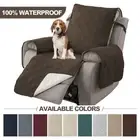 Recliner Sofa Covers Lazy Boy Relax Armchair Cover 1/2/3 Seater Sofa Protector