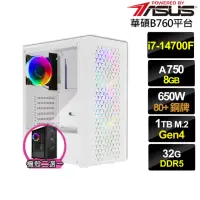 在飛比找momo購物網優惠-【華碩平台】i7廿核Arc A750{鬥龍祭司}電競電腦(i