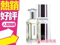 在飛比找樂天市場購物網優惠-Tommy Hilfiger Tommy Boy 男性淡香水