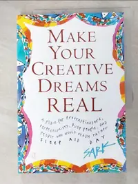 在飛比找蝦皮購物優惠-Make Your Creative Dreams Real
