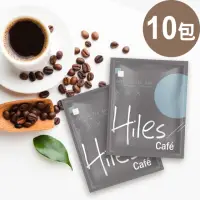 在飛比找momo購物網優惠-【Hiles】耶加雪菲濾掛咖啡(10gx10包)