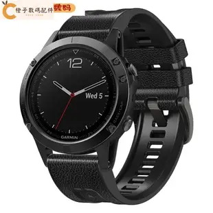 Garmin Fenix 7X 6X Pro Fenix 5X Puls 3 HR Descent Mk2 Mk2i M[橙子數碼配件]