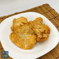 在飛比找樂天市場購物網優惠-《大來食品》【幸福冬季火鍋】手工系列牛蒡甜不辣(200G/包