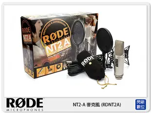 【刷卡金回饋】接單進貨~ RODE 羅德 NT2-A 電容式 麥克風 (RDNT2A 公司貨)【跨店APP下單最高20%點數回饋】