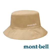 在飛比找蝦皮商城優惠-【mont-bell】MEADOW HAT 女 GORE-T