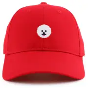 Kid's Happy Bichon Frise Dog Patch Youth Twill Cotton Structured Baseball Cap