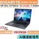 技嘉 GIGABYTE AORUS 16X AKG-53TWC54SH 灰【16吋/RTX/i7/AI/Buy3c奇展】