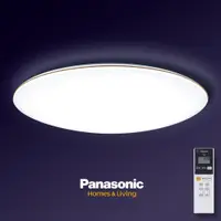 在飛比找松果購物優惠-Panasonic國際牌 70.6W 禪風LED調光調色遙控