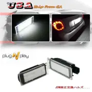 White CAN-bus 18-SMD 3W LED License Plate Lights For 2016-up W453 Smart Fortwo