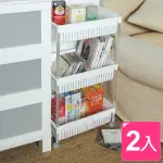 【真心良品】佐多伊三層深型附輪收納架(2入)