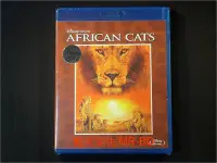 在飛比找Yahoo!奇摩拍賣優惠-[藍光BD] - 非洲野貓 African Cats - 紀