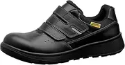 [ミドリ安全] G4595 Safety Sneakers, Electrostatic Safety Shoes, JIS Standards, Sneakers, Normal Work, Toe Core Included