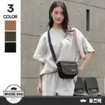 【WHOSE BAG】日系輕巧防潑水迷你 郵差包 斜背包 側背包 男 女包 NO.WBGG051