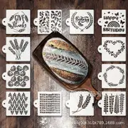 12PCS Bread Stencils Artisan Baking Stencils Cake Pie Stencils Cookie Decorating Templates for Sourdough Bread and Birthday Cakes