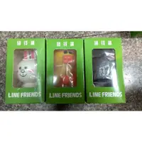 在飛比找蝦皮購物優惠-出清【line friends】熊大 兔子 鴨子 公仔