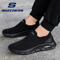 在飛比找蝦皮購物優惠-【2024年新款上新】斯凱奇/Skechers 男士女士大碼