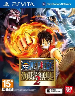 全新未拆 PSV PS Vita 海賊無雙2 航海王 海賊王-中文亞版- ONE PIECE MUSOU