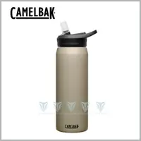 在飛比找PChome24h購物優惠-CamelBak 750ml eddy+多水吸管保冰/溫水瓶