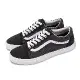 Vans 休閒鞋 Old Skool 男鞋 女鞋 黑 灰 緩震 帆布 滑板鞋 板鞋 情侶鞋 基本款 VN0007NTBMA