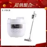 在飛比找遠傳friDay購物精選優惠-【實用家電組】Siroca 4L微電腦壓力鍋 SP-4D15