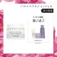 【CHANTECAILLE 香緹卡】花妍煥采活膚面膜-50ml(溫和型煥膚面膜)