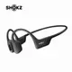 SHOKZ OpenRun Pro S810 骨傳導藍牙運動耳機 騎士黑