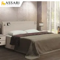 在飛比找蝦皮商城優惠-ASSARI-柯爾鋼刷床頭片(雙人5尺/雙大6尺)