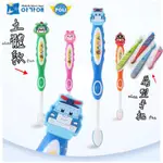[現貨💥急單聊聊] 韓國製造🇰🇷 POLI 救援小英雄 波利兒童牙刷 波力立體牙刷 安寶 波力牙膏3歲以上 兒童軟毛牙刷