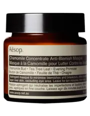 [Aesop] Chamomile Concentrate Anti Blemish Masque