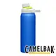 【CAMELBAK】CHUTE MAG 不鏽鋼戶外運動保溫瓶/保冰 750ml『曜岩藍』露營 戶外 旅遊 運動 野餐 保溫瓶 保冷 C2918401075