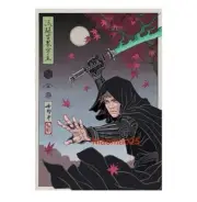 Star Wars Celebration Japan 2025 Luke Skywalker Badge Art Poster