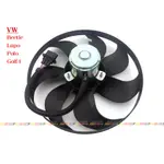 (VAG小賴汽車)BEETLE LUPO POLO GOLF 4 (大-345MM)散熱風扇 水箱風扇 風扇 全新