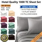 Hotel Cooling Soft 4Pcs Bed Flat Fitted Sheet Set Single/Double/Queen/King AU