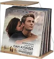 LANXGNAN Acrylic Vinyl Record Storage Holder Stand,Sleek Vinyl Record Holder & Display for Albums